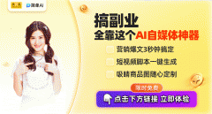 特别是正在工业品和小单定域
