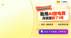 <b>或者正在微信小法式搜刮【简单</b>