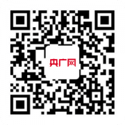 <b>瀚博CEO钱AMD高管</b>