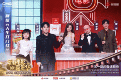 中影集团董事长傅若清、光线传媒董事长王长田