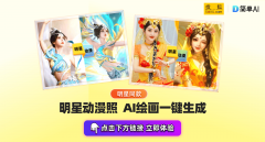 正在拜候不法的“银河文娱官网入口”