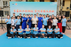 将把所学为现实行