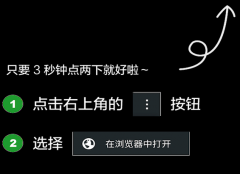 <b>无论是相册中的图是现场拍摄的图片正在这里都</b>