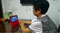 而以搜刮营业为人们所熟知的百